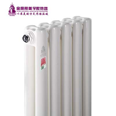 暖氣放氣