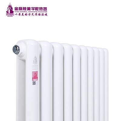 暖氣片品牌