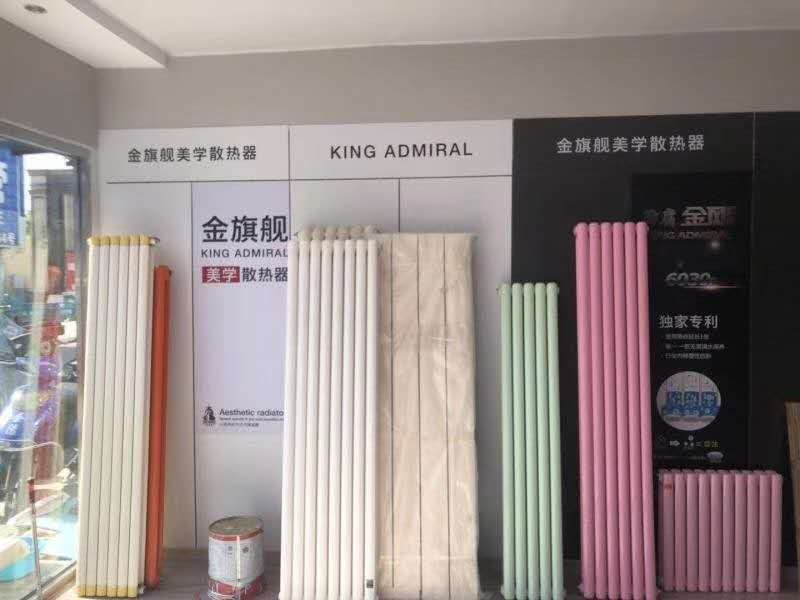 鋼制暖氣片