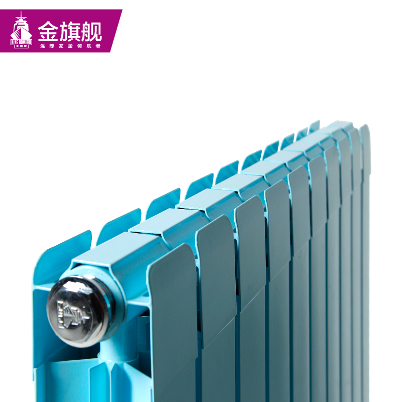暖氣片廠家,暖氣漏水